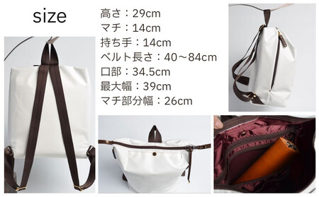 【onomasato】リュックサック M《women 軽量》/ ハラコブルー｜京都 ブランドバッグ 人気バッグ