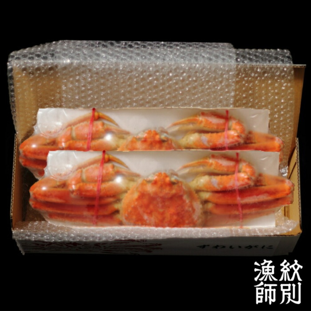 40-136 【お中元】ずわいがに姿 2尾約1.4kg ｜無添加 かに ずわいがに 高品質