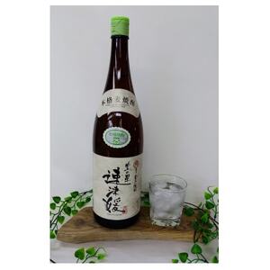 大分むぎ焼酎　二階堂2本と速津媛2本25度(1800ml)4本セット【1455242】