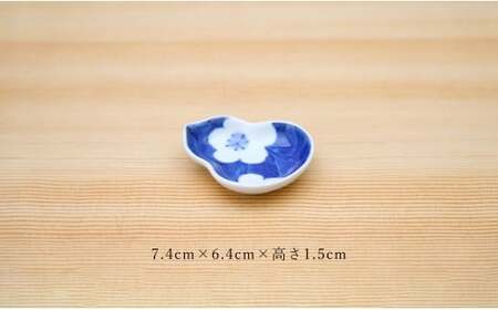 有田焼 かわいいサイズの姫小皿 瓢型 5点セット【そうた窯】食器 器 うつわ 陶磁器 小皿 豆皿 薬味入れ 小物入れ ひょうたん 食器セット 5枚 セット かわいい ギフト 35000円 3.5万円 