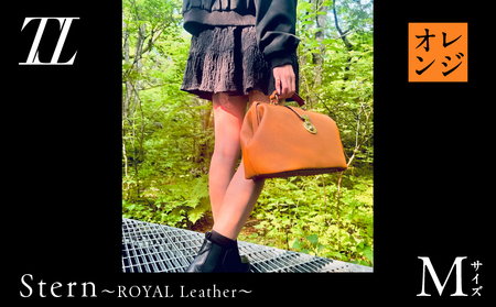 Stern～ROYAL Leather～ Mサイズ（オレンジ） K338-002_02 バッグ 高級革 おしゃれ