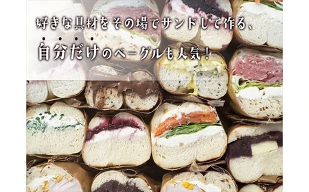 ベーグル専門店「Bagel Tao」ギフトカード5,000円分