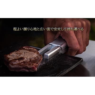 ふるさと納税 加西市 鉄板ハンドル&レザーケース[アウトドア キャンプ バーベキュー BBQ ][No5698-1227] |  | 02