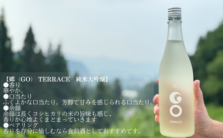 郷（GO）TERRACE 純米大吟醸 720ml | 津南町 日本酒