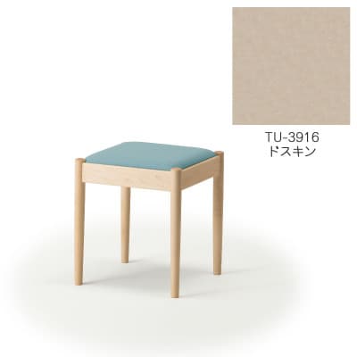 旭川家具 cosine　フォルクスツール メープル　TUドスキン_03589【1493966】