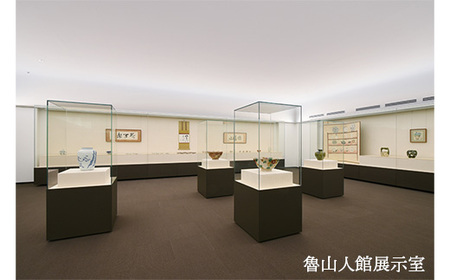 ＜足立美術館＞足立美術館ご招待券ペアチケット[米子髙島屋選定品]【美術館 チケット 招待券 日本庭園】【18-Q1-01】