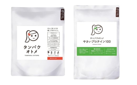 プロテイン タンパクオトメ 2袋 博多あまおう × やさいプロテイン100 | プロテイン ソイプロテイン ホエイプロテイン 女性 プロテイン 美容 プロテイン プロテインシェイカー プロテイン サプリメント タマチャンショップ 大分県 中津市