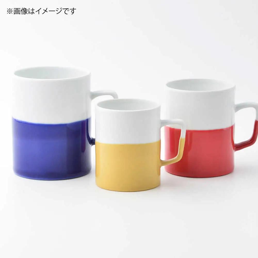【波佐見焼】【essence】dip mug 〈M〉 イエロー 2点セット マグカップ【西海陶器】[OA462]