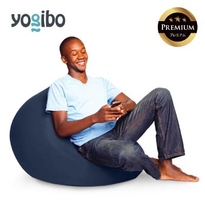 ふるさと納税 四日市市 Yogibo Mini Premium ネイビーブルー