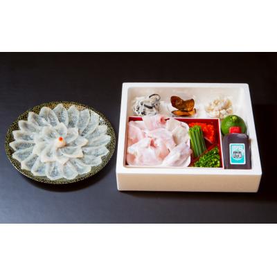ふるさと納税 臼杵市 ふく亭別館・高島水産　臼杵とらふぐ料理セット　(3人前)