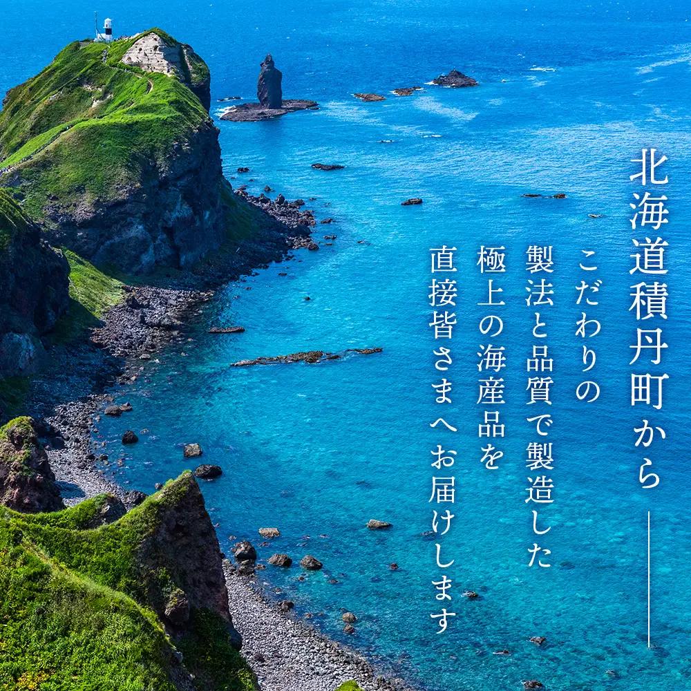 ≪10月発送≫いくら醤油漬け250g5箱＜大川商店＞