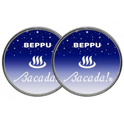 ふるさと納税 別府市 着脱式7色発光器具BEPPU・Bacada! 2個セット