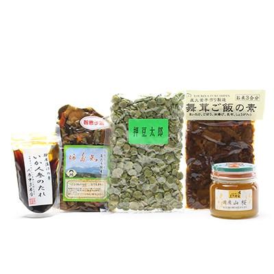 ふるさと納税 二本松市 【二本松のおすすめ詰合せBセット】はちみつ250g・押豆・智恵子漬・舞茸ご飯の素・いか人参のたれ