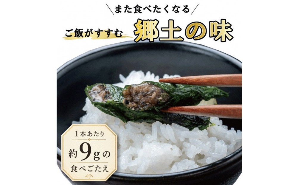 宮城名物 焼きしそ巻き 1kg はちみつ味・えごま味 大容量 詰合せ