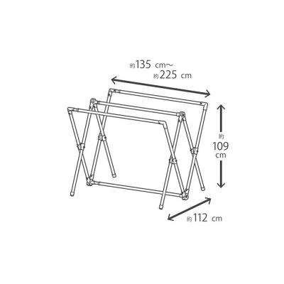 ふるさと納税 大河原町 布団干し BCSX-230 アイリスオーヤマ[53750660] |  | 03