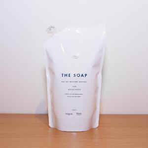 ボディソープ ゴールデンロッド 500ml 33回 | 世界初 植物エキス 保湿 無着色 天然 ギフト 日本製 美容 化粧品 雑草 セイタカアワダチソウ