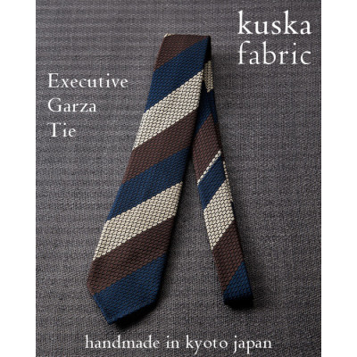 【手織りネクタイ】エグゼクティブガルザタイNo.4 kuskafabric 京都・丹後のシルク織物【1254563】