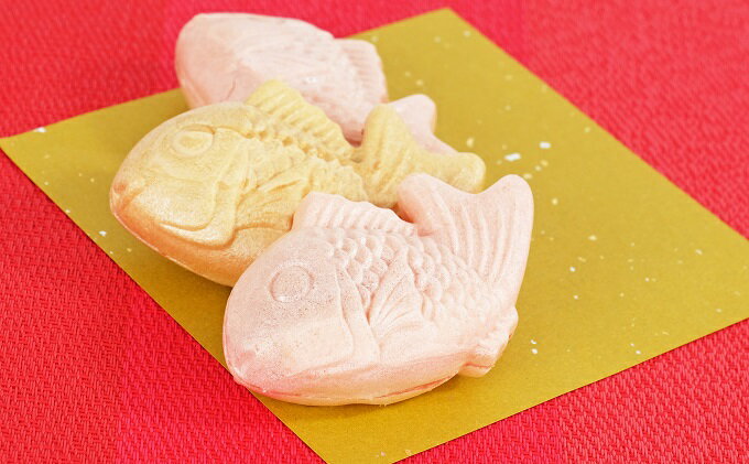 【ふるさと納税】玄海福津鯛もなか　20個セット　【菓子／和菓子／もなか・スイーツ・デザート・最中】 [F4323]