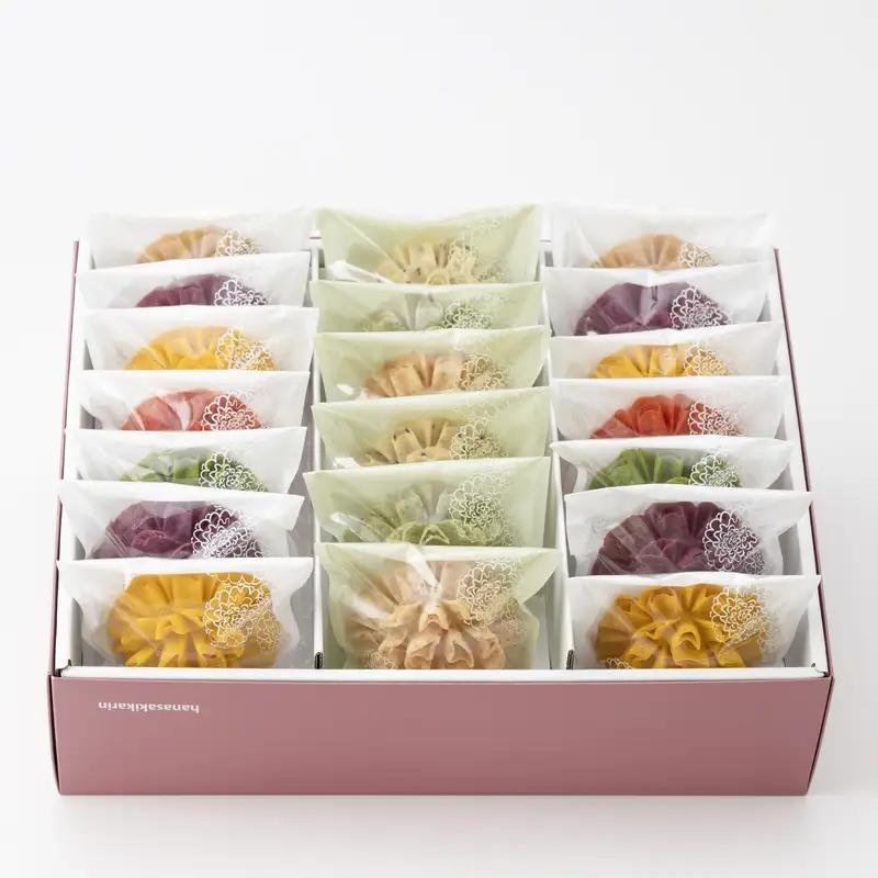 手土産 ギフト / 花咲かりん詰合わせ箱 8種20個入り（塩味入り）【kkmn0009】