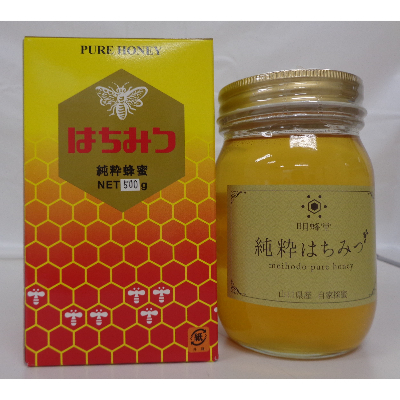 
防府市産ハチミツ500g【1227101】
