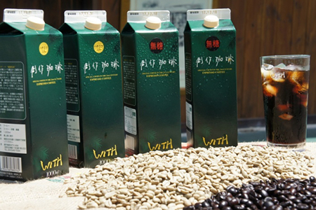 アイスコーヒー 4本 セット (無糖)