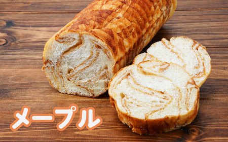 冷凍パン ラウンド3種セット | 冷凍パンセット