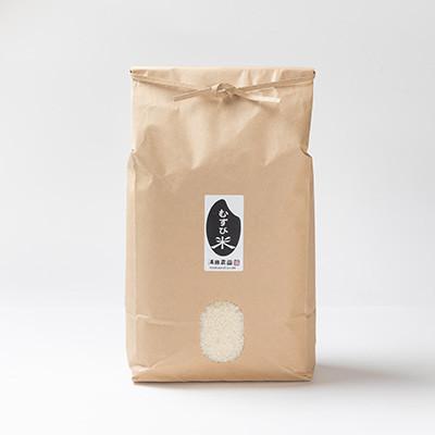 ふるさと納税 川西町 令和6年産 コンクール受賞農家直送 山形県産つや姫5kg【浦田農園 むすび米】 |  | 01