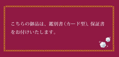 プラチナ950　ハードプラチナ　ダイヤ　リング　0.20ＣＴ　R3651DI-P2【サイズ：8号～16号（0.5刻み可）】【053-016】