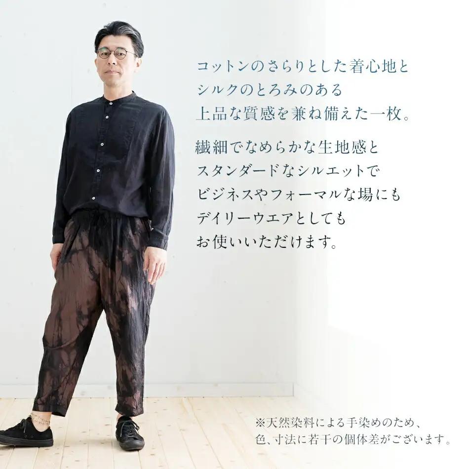手染めシルクコットン切替シャツ サイズ3 BLACK（泥藍染）　AO039