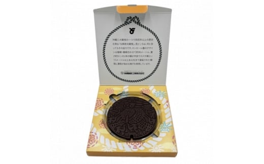マンホールチョコ 2個 与那原町デザイン【1663933】