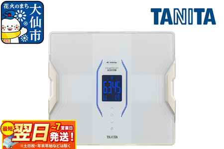 タニタ　体組成計　インナースキャンデュアル
