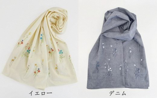 
            【 選べる カラー 】 ストール フラワー柄 刺繍ストール オーガニックコットン レディース 日本製 | おしゃれ シンプル マフラー 春夏 春 夏 プレゼントギフト 母の日 新潟県 五泉市 有限会社田中刺繍
          