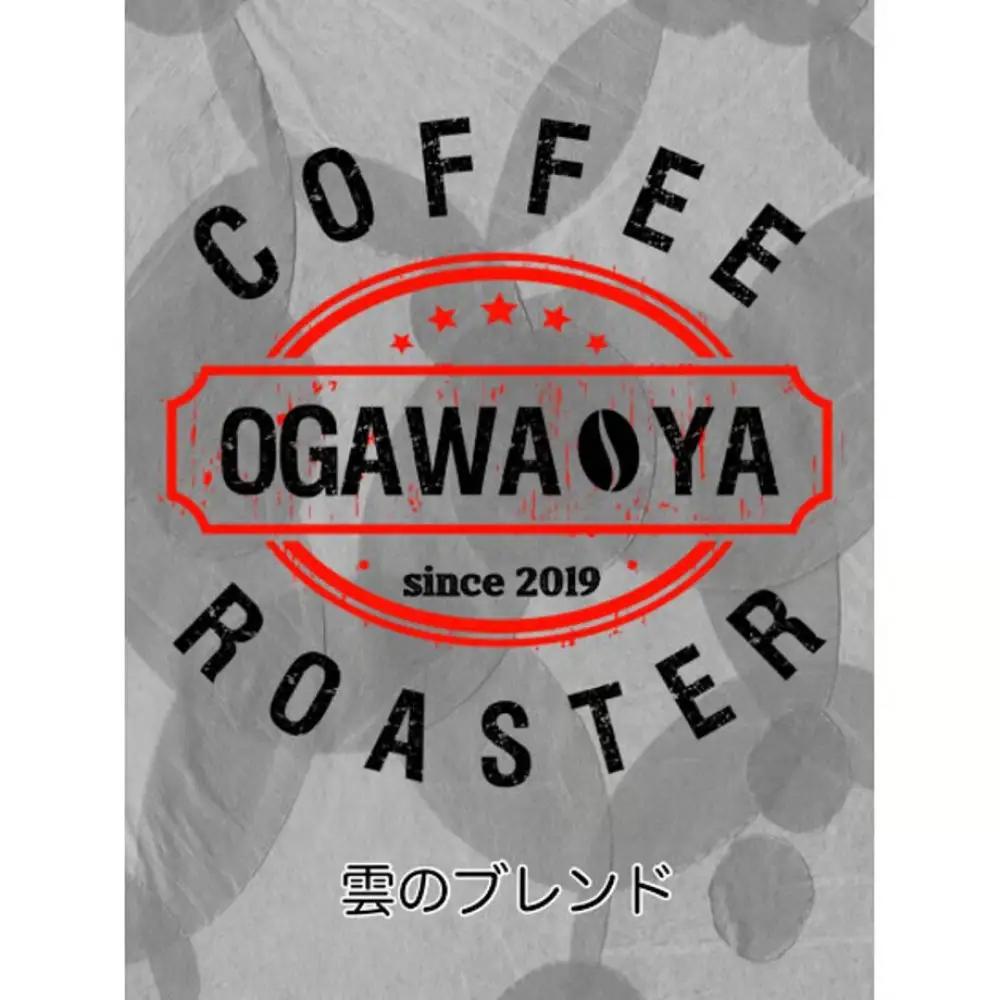 OGAWA-YA　雲のブレンド(豆)300ｇ