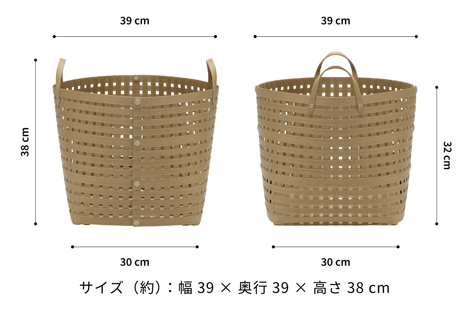 暮らしを整える収納バスケット Bandc Basket LH4(ハンドル付き Lサイズ) ナチュラル 岩手県奥州市産 バンドシー [AR200]