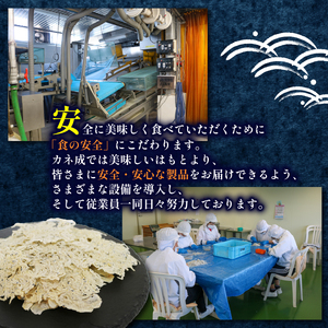 うす焼きしらすせんべい  2袋 せんべいせんべいせんべいせんべいせんべい煎餅
