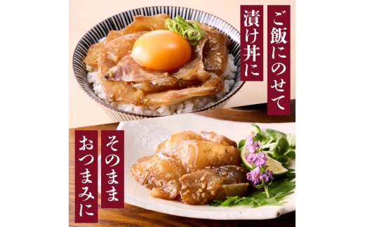 穂州鯛 漬け丼 10パック ／ ブランド鯛 渡邉水産 産地直送 真鯛 マダイ 鯛 タイ 切り身 お茶漬け 漬け 鯛茶漬け 鯛丼 加工品 魚 魚介 海鮮 養殖 国産 佐賀県 玄海町 冷凍 送料無料