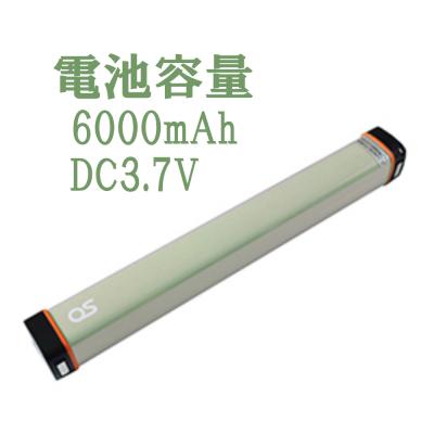 ふるさと納税 宍粟市 防水 LED チャージャー / グリーン (6000mAh)　AG45　 |  | 01