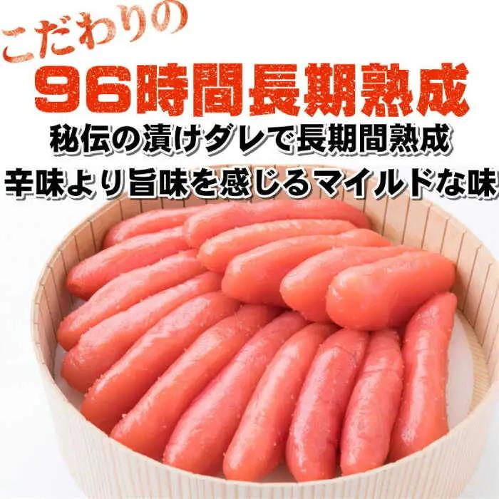 明太子 辛子明太子 上切子 1kg めんたいこ [ABDB002] 明太子