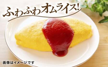 たまご 80個 約5kg【マツヤマエッグファーム】タマゴ 玉子 熊本県 卵 国産 新鮮 山鹿 [ZAW002]
