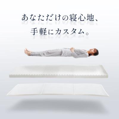 ふるさと納税 吉野川市 二層式 体圧分散マットレス ハニカムシート入り グレー シングル ハードタイプ |  | 01