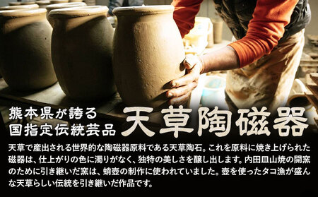 白磁風鈴 イルカ 木山陶石鉱業所