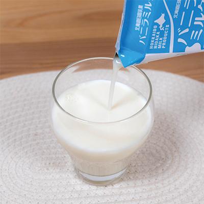 ふるさと納税 平取町 北海道日高乳業 バニラミルク200ml×24本 |  | 01