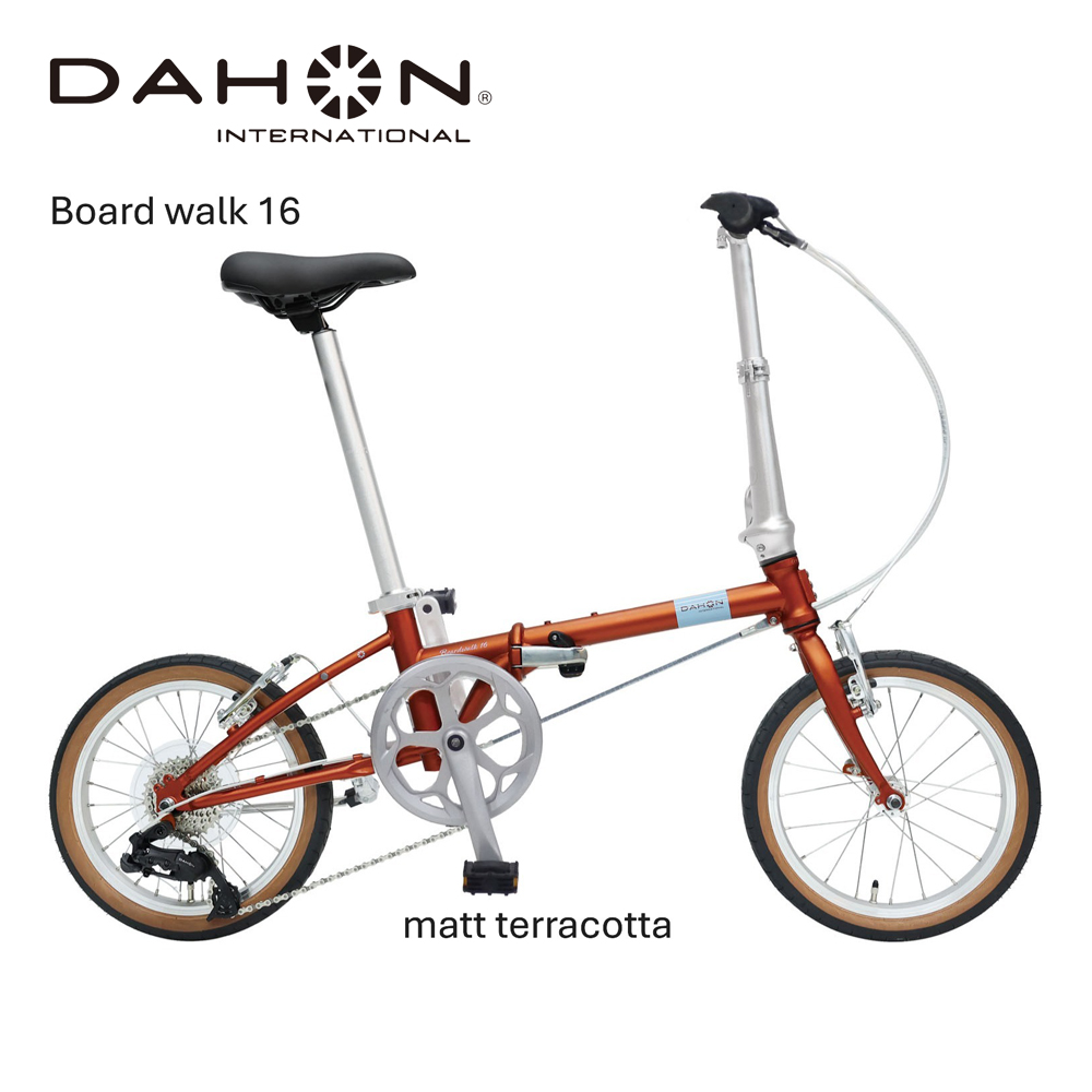 DAHON 折りたたみ自転車 Boardwalk【Matt Terracotta マットテラコッタ】16インチ コンパクト SHIMANO7段変速 軽量　武田産業｜ダホン 通勤 通学 人気返礼品_イメ