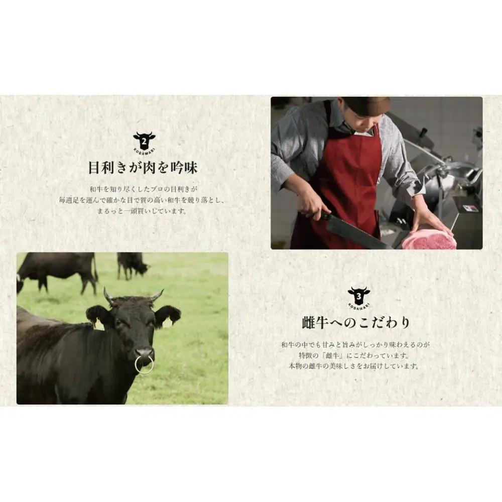 本格肉料理　丸小　レストラン食事券【15,000円分】