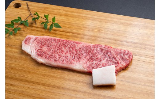 松阪牛 サーロインステーキ 約150g×1枚／ 冷凍 瀬古食品 JGAP認定 松阪肉 名産 お取り寄せ 牛肉 お肉 肉 和牛 黒毛和牛 国産 国産牛 松阪牛 ステーキ サーロイン ブランド牛 家庭用 