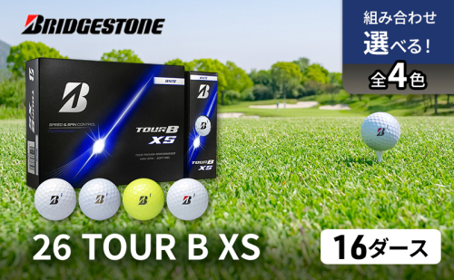 ゴルフ 26TOUR B XS 16ダースセット ゴルフボール ブリヂストン