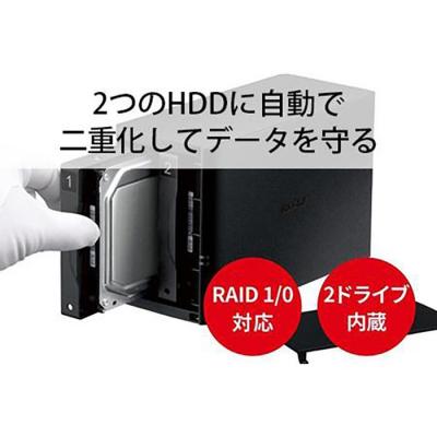 ふるさと納税 名古屋市 BUFFALO  リンクステーション RAID機能対応 ネットワーク対応HDD(12TB) |  | 03