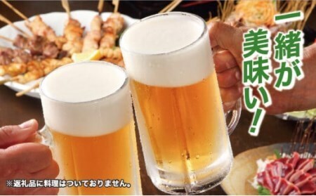 アサヒ スーパードライ350ml×24本  ビール アサヒビール