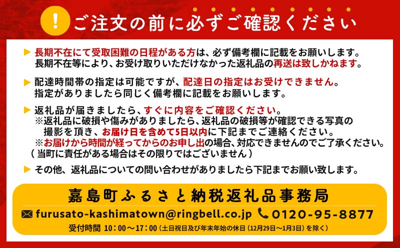 FK7-0106_【4回定期便】サントリー ALL-FREE 350ml×2ケース（48本入）