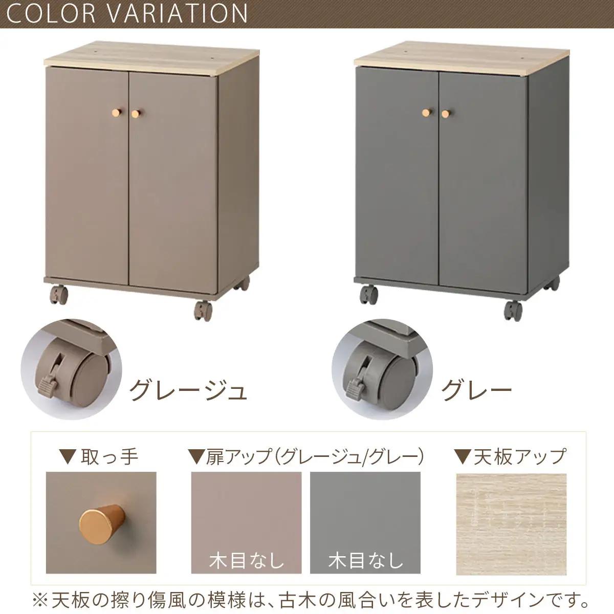 【完成品でお届け】コンパクトシューズラック（グレージュ）Toffy トフィー 靴箱 キャスター付き コンパクト シューズボックス 5段 省スペース 下駄箱 玄関 靴 収納 シューズラック 木製 薄型 